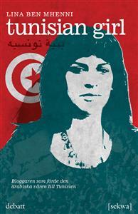 tunisian.jpg