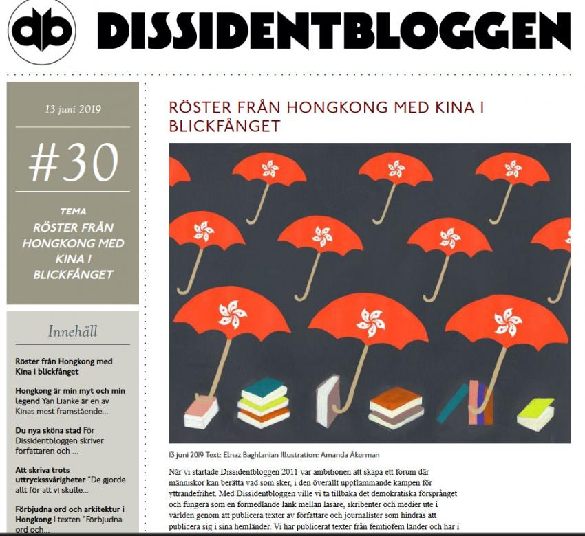 dissidentbloggen.jpg