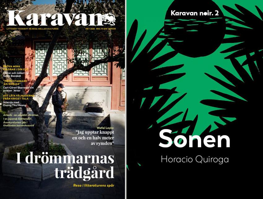 karavan_2018.jpg
