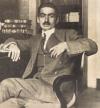 monteiro_lobato.jpg